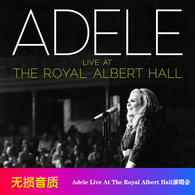 Audio Music To Lyrics - Płyta CD z muzyką Adele Live