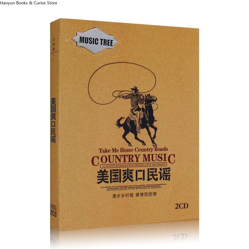 Music Song Audio - Amerykańska muzyka country 2CD - Klasyczne