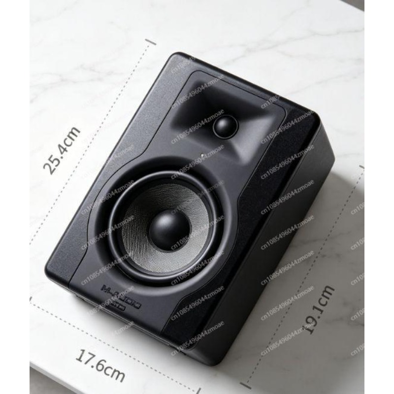 Studio Monitor Speaker - M-Audio BX5 5-calowy monitor studyjny, monitor