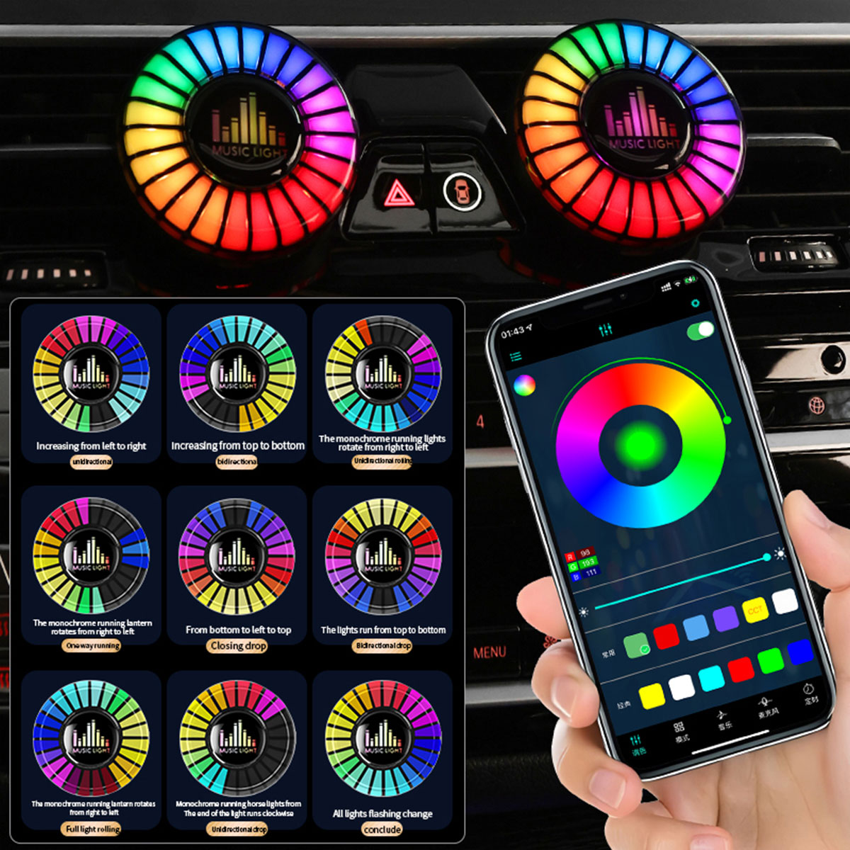 Lampa rytmiczna do samochodu,  – Audio Music App recenzja i cena