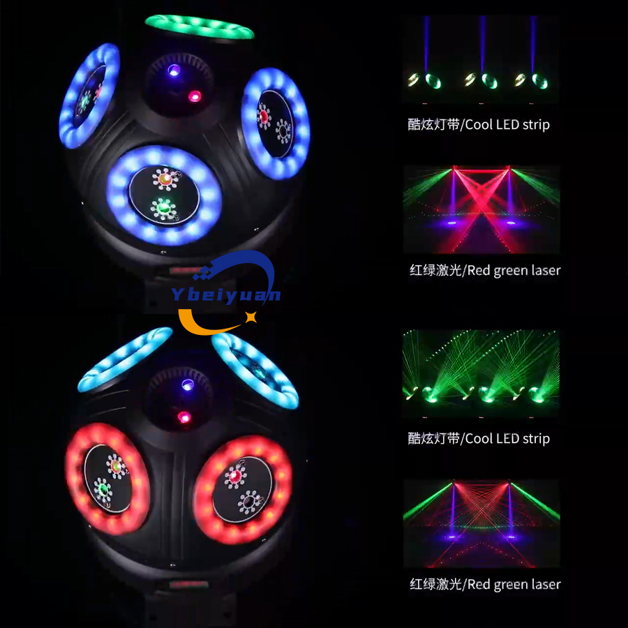 Laserowy projektor efektów 60W – Audio Music Effect recenzja i cena