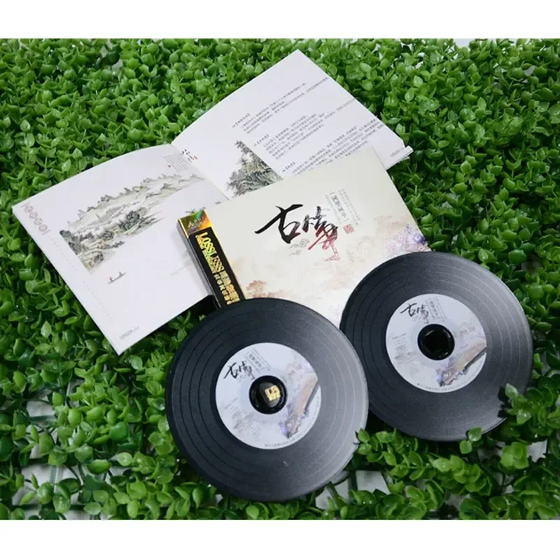 Płyta CD z znanych utworami na – Music Song Audio recenzja i cena