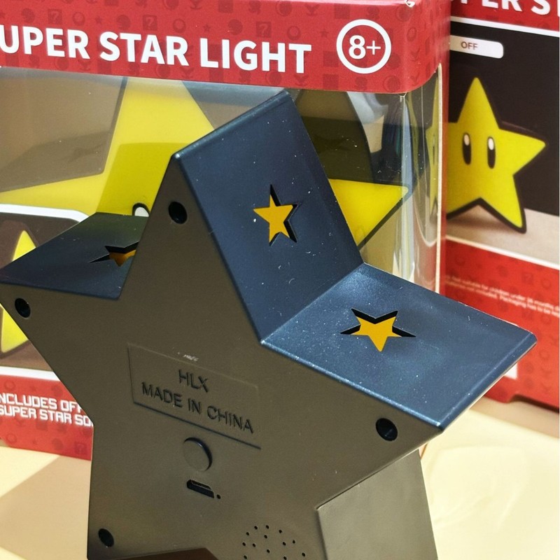 2026 Nowa Super Gwiazda Lekka  – Audio Music Light recenzja i cena