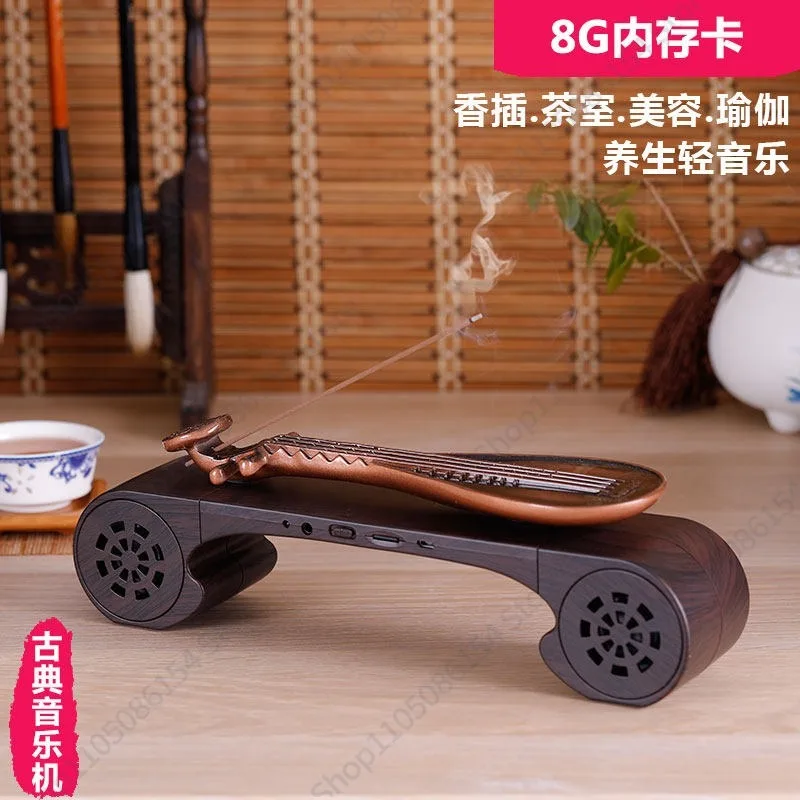 Pipa guqin, muzyka klasyczna,  – Audio House Music recenzja i cena