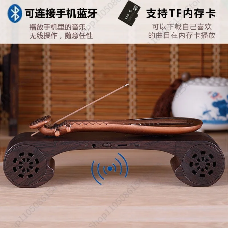 Pipa guqin, muzyka klasyczna,  – Audio House Music recenzja i cena