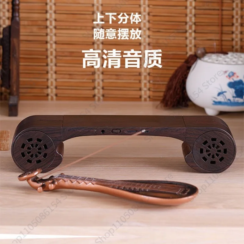 Pipa guqin, muzyka klasyczna,  – Audio House Music recenzja i cena