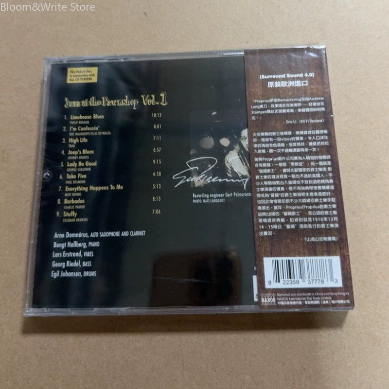 JAZZ AT THE PAWNSHOP Volume 1  – Music Song Audio recenzja i cena