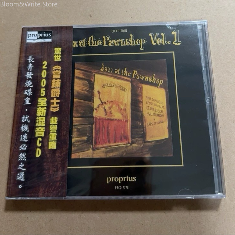 JAZZ AT THE PAWNSHOP Volume 1  – Music Song Audio recenzja i cena