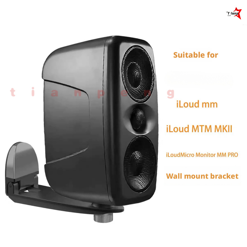WYORESY Regulowany Metalowy Uc – Studio Monitor Speaker recenzja i cena