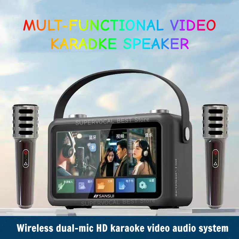 Sansui F58 7-calowy MP4 Przeno – Audio Music To Lyrics recenzja i cena