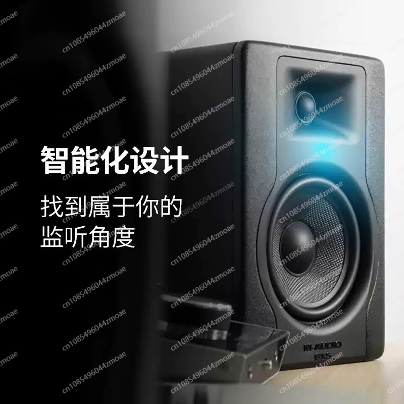 M-Audio BX5 5-calowy monitor s – Studio Monitor Speaker recenzja i cena