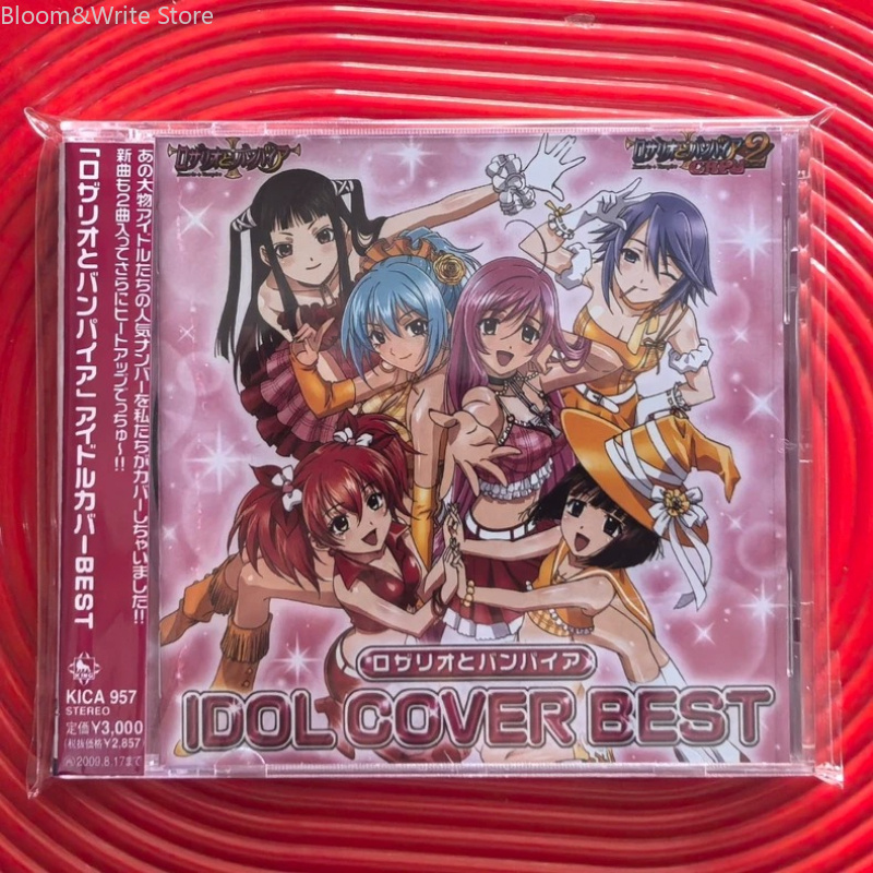 Anime Rosario Vampire Soundtra – Audio Music Best recenzja i cena