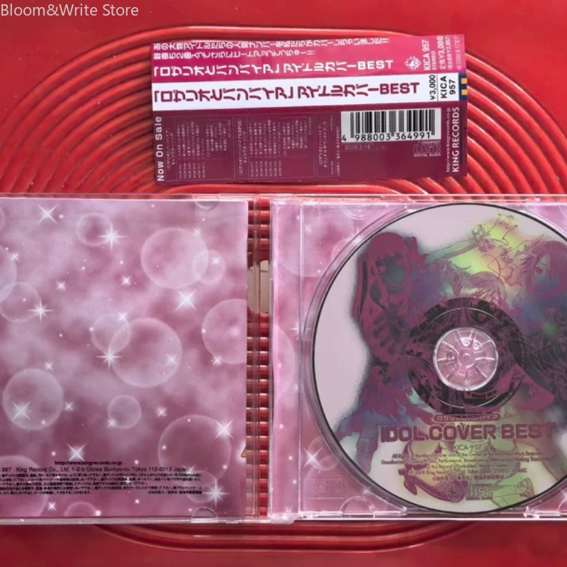 Anime Rosario Vampire Soundtra – Audio Music Best recenzja i cena