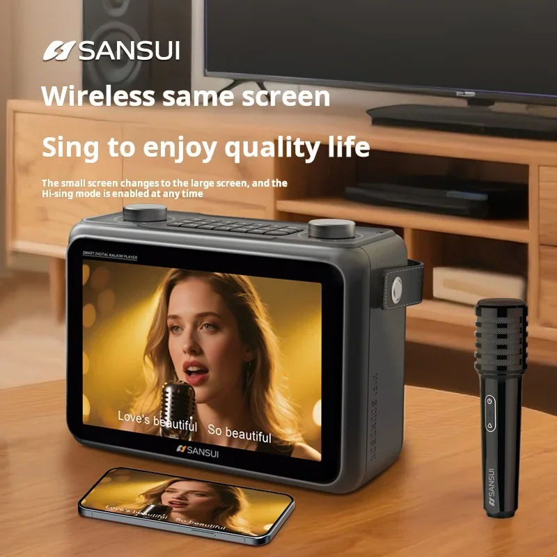 Nowy Sansui K115 Duży Ekran Te – Audio Music To Lyrics recenzja i cena