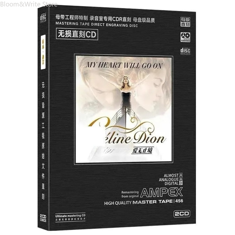 Klasyczna kolekcja CD Celine L – Music Song Audio recenzja i cena